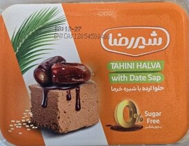 Dessert bar recalled due to Salmonella contamination